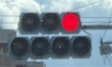 違和感