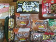 値引き品買い物・Ｗ焼きそば・極貧晩ご飯・・・