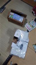 民間運送屋の配達表示文字が小さくって間違いだらけが勃発してる。