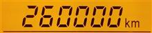 260,000kmになりました