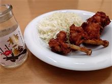 老舗の鶏肉店さんの唐揚げ