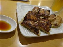 お得餃子