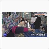 選んで居るけど選んでいない選 ...