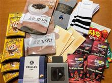 韓国からホームステイに。