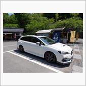 SUBAROAD岐阜コースに ...