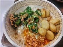 一番近いすき家さんに初来店