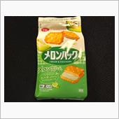 めろん・・・
