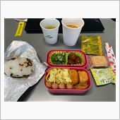 今日は愛妻お弁当🍱😊