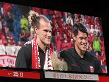 2024 J1 第21節 vs ジュビロ磐田