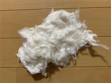 黒く塗りつぶせ 黒く塗りつぶせ