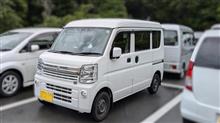 弟と二人で日帰り旅行気分♪