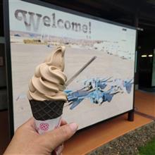 「第２１７回○○ソフトクリームを食べるプチオフ」のお知らせ
