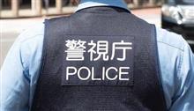 お巡りさんより
