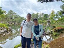 親バカを誤魔化す為の金沢夫婦二人旅 中編💧 親バカを誤魔化す為の金沢夫婦二人旅 中編💧
