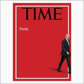 バイデン大統領の老化がひどい！