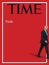 バイデン大統領の老化がひどい！
