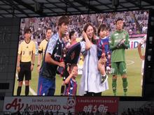 FC東京対アビスパ福岡