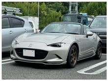 奥さんとロードスター18! 日本平だけど…