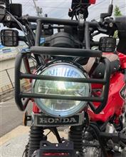 少々いじったハンターカブで走ってみた