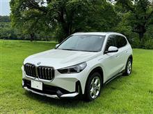 代車