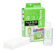 黄色いよ🤣