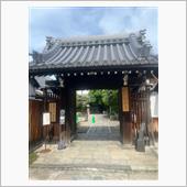 全興寺(大阪市平野区)