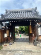 全興寺(大阪市平野区)