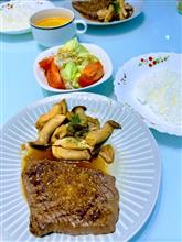 今晩のおうちご飯は、黒毛和牛ステーキを焼いて食べました