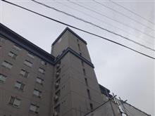 塩江旅飲組合総会初参加！　(｀・ω・&#180;)ｷﾘｯ