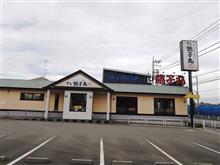 6/30 今日の昼食は・・・・・