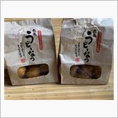 1位に肉薄