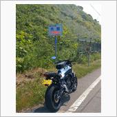 【故郷】国立公園になったのね！
