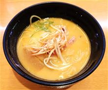 スシロー 安曇野穂高店＠安曇野市穂高