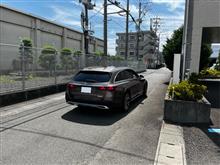 EクラスX214納車！
