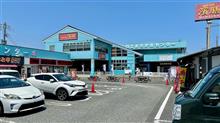 味勝手丼　道の駅日立おさかなセンター　2024/06