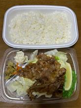 今日のランチw