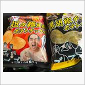 あたおか