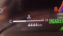 レクサスUX　ついに4.444km!
