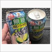 セブンの限定サワーを飲んだよ