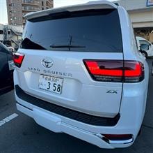 拡散及び、盗難情報求む❗️  