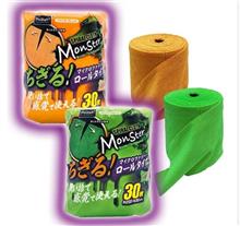 🎋 お願いします🍊🍈 (￣▽￣;)ゞ