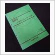 NAPS L系キャブレター仕様 整備要領書 1975