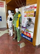パドルクラブ早期予約会