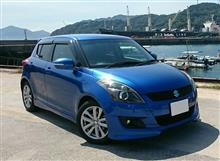 愛車と出会って11年！