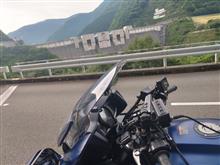 あさツー