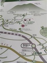 軽井沢に野暮用で！