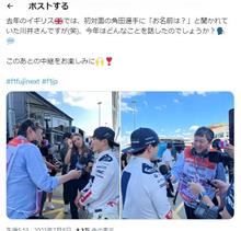 フジテレビのF1放送って程度が低すぎない？