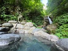 山形県 白布温泉 新高湯温泉 吾妻屋旅館