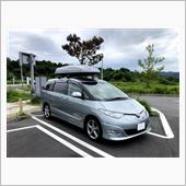 横浜往復で見たアレ