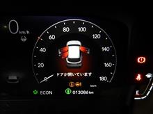 納車から１年
